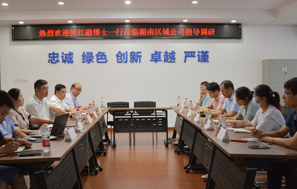 “科技創(chuàng)新年”系列活動(dòng)① ——深入湖南區(qū)域開(kāi)展幫扶行動(dòng)