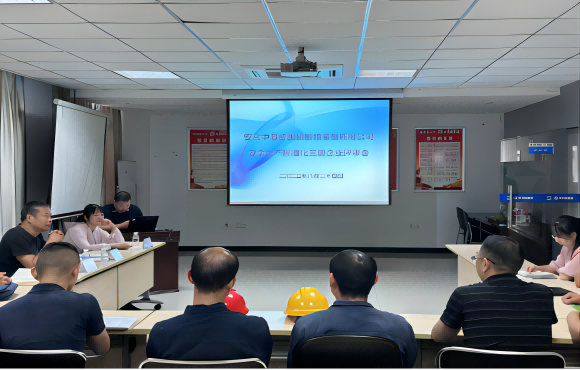 智能裝備公司順利通過(guò)三級(jí)安全生產(chǎn)標(biāo)準(zhǔn)化達(dá)標(biāo)驗(yàn)收