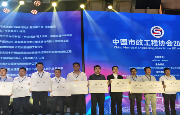 超贊！這項工程獲中國市政工程最高榮譽(yù)！